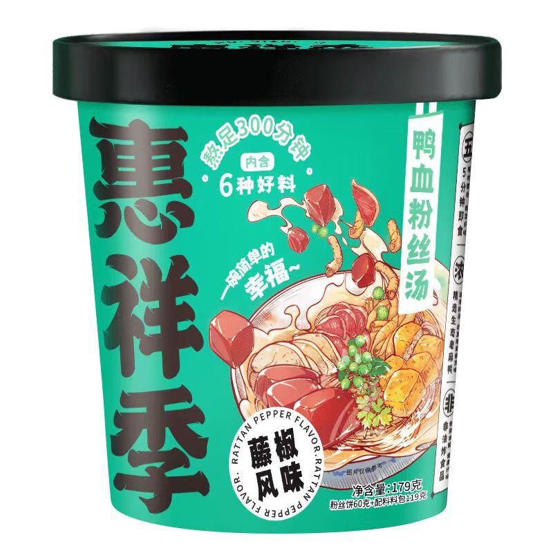 惠祥季鸭血粉丝汤藤椒179g