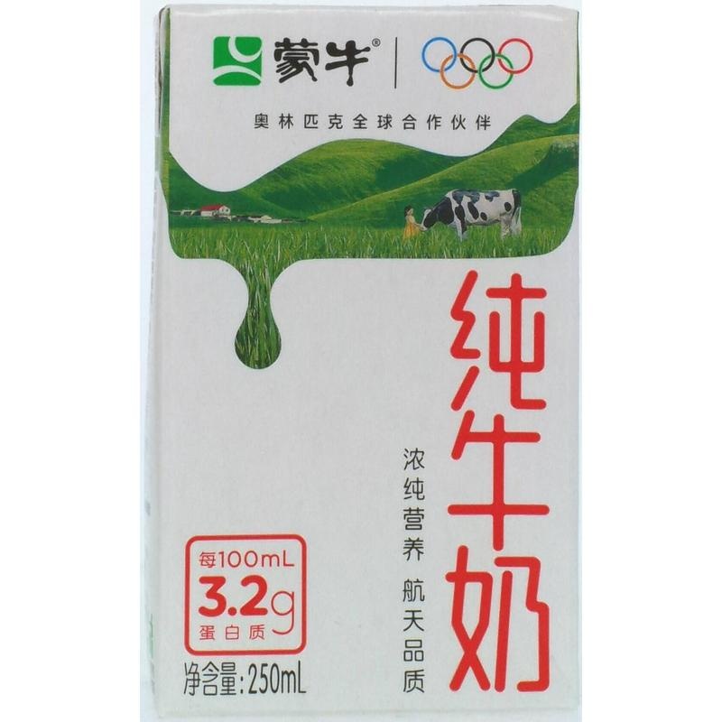 蒙牛纯牛奶250ml