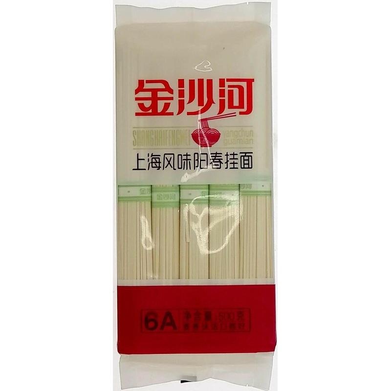 金沙河上海风味阳春挂面（三衢味）