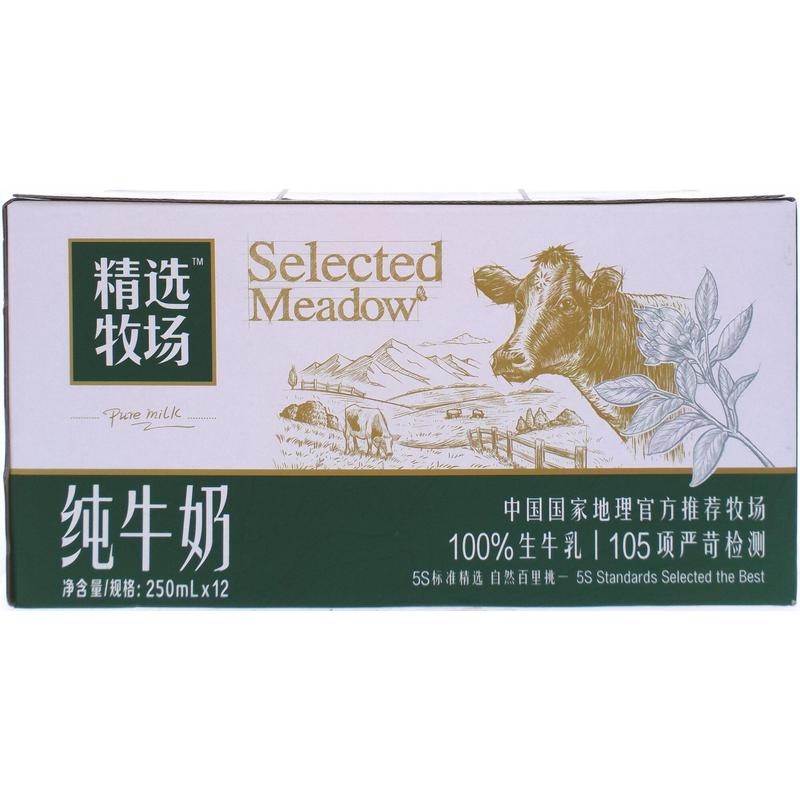 蒙牛精选牧场纯牛奶