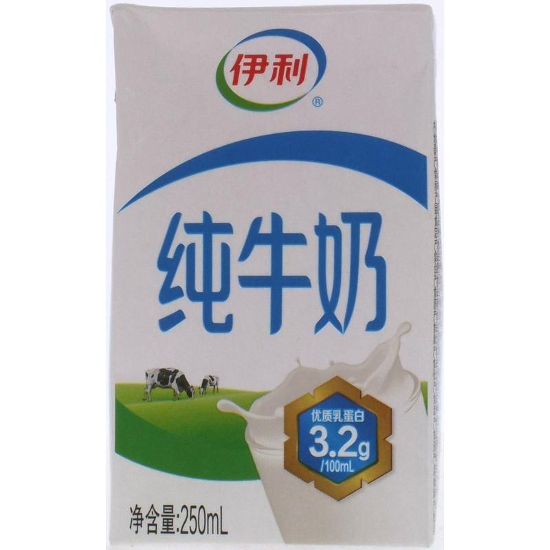 伊利纯牛奶250ml