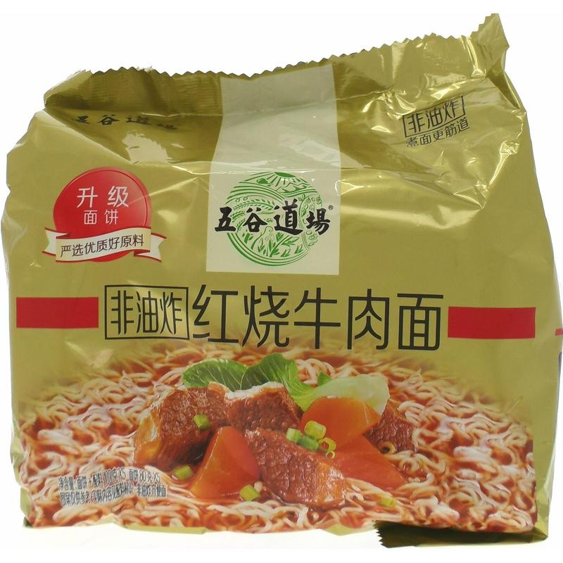五谷道场红烧牛肉面五连包