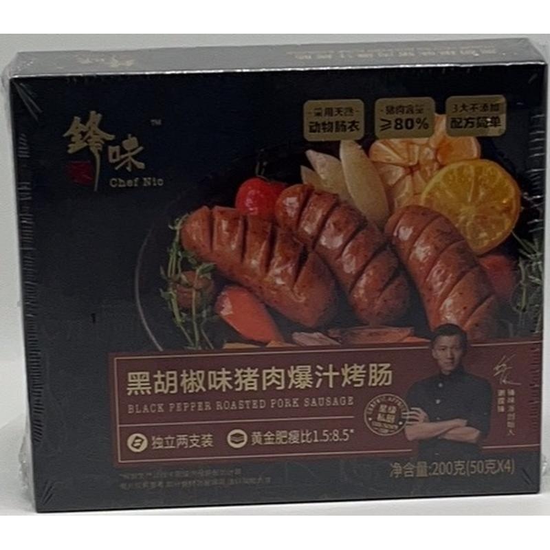 锋味派黑胡椒味猪肉爆汁烤肠200g