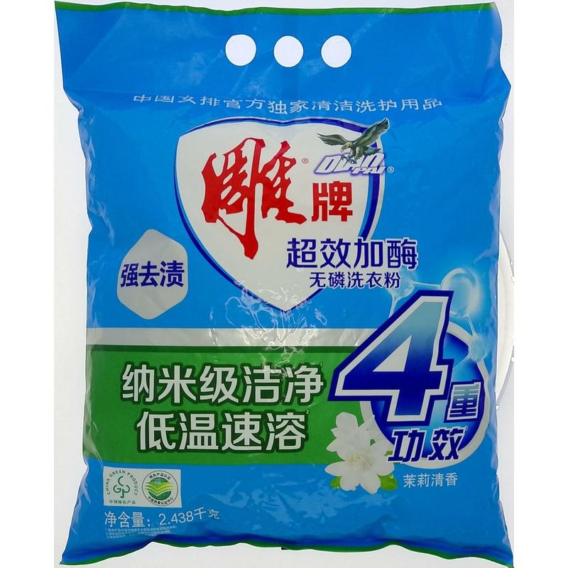 雕牌超效加酶无磷洗衣粉2.438kg