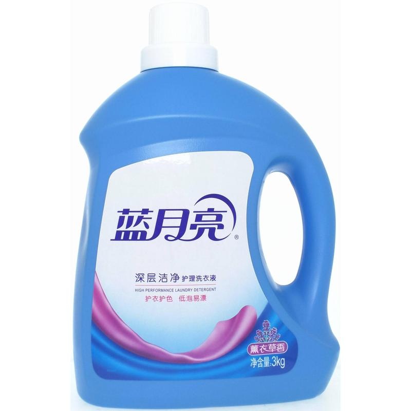 蓝月亮洗衣液(薰衣草)