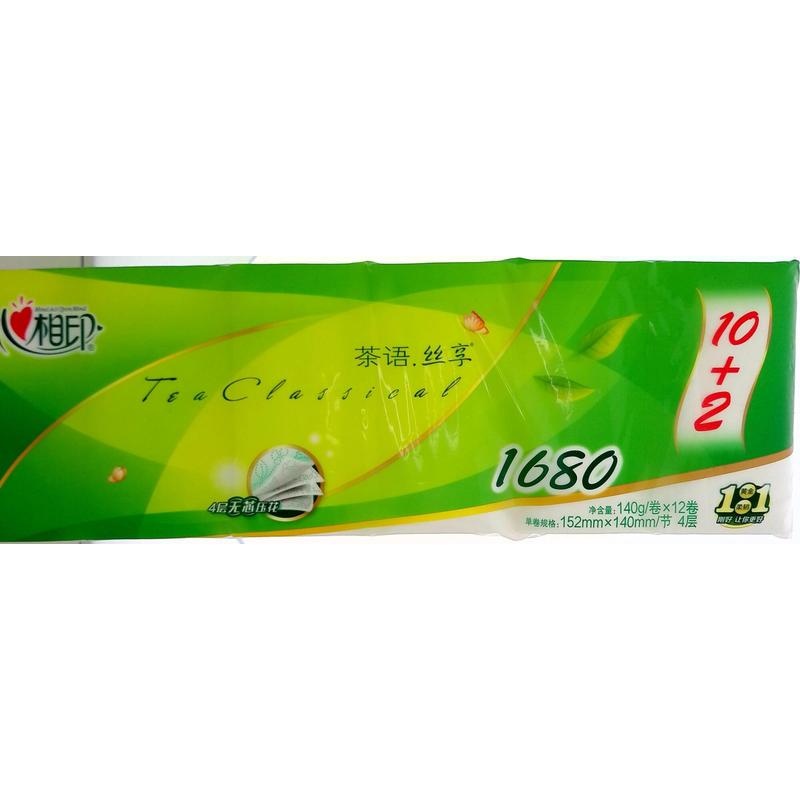 心相印无芯压花卷纸12卷