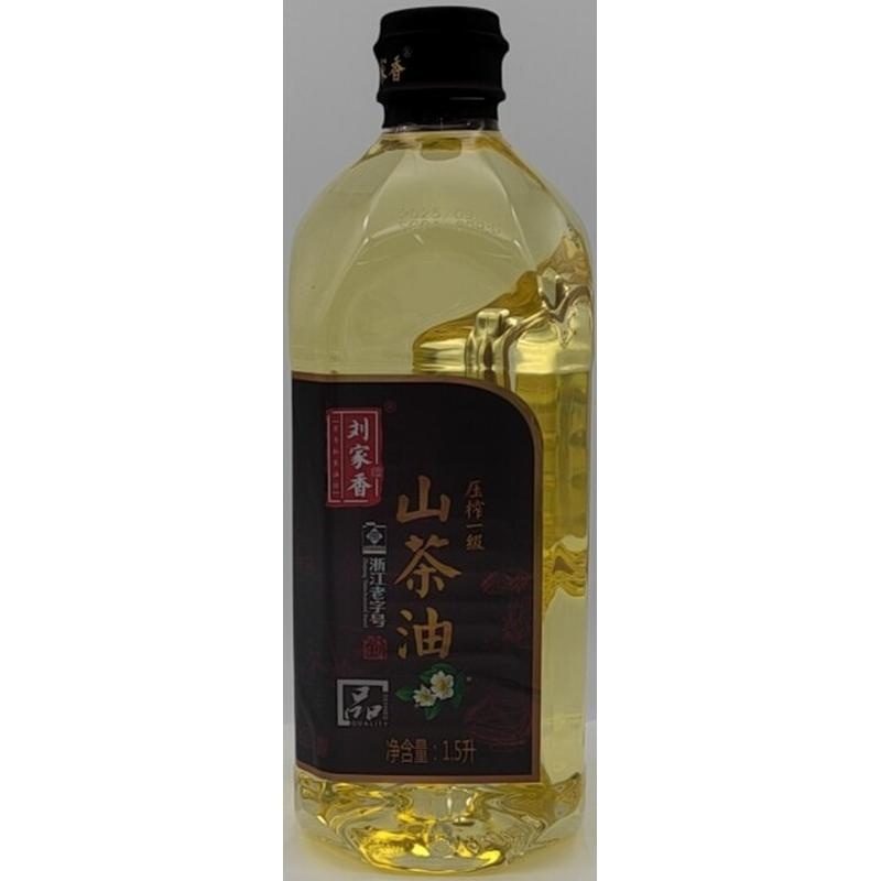 刘家香压榨一级山茶油1.5L