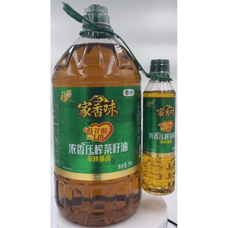 福临门压榨浓香菜籽油