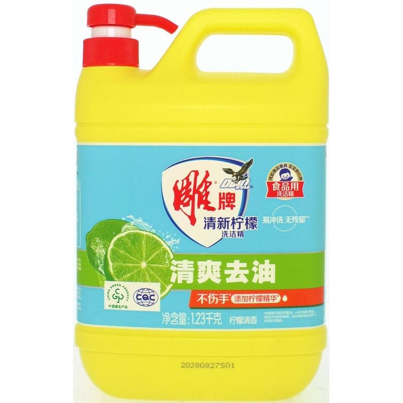雕牌清新柠檬洗洁精1.228kg