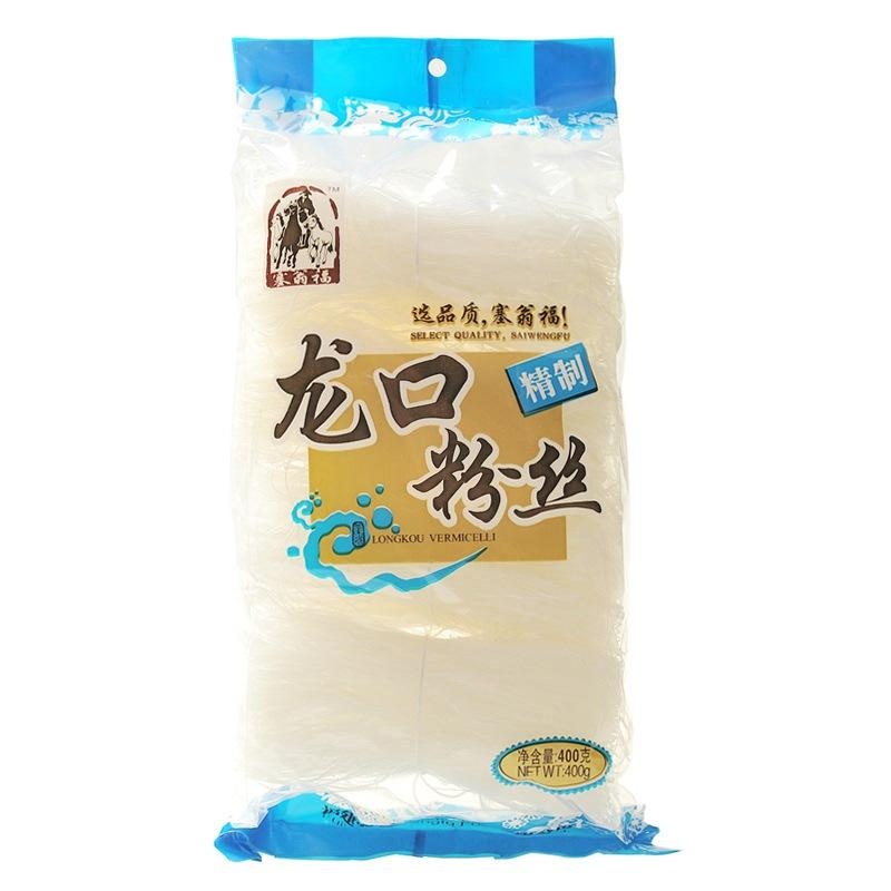 塞翁福龙口粉丝400g