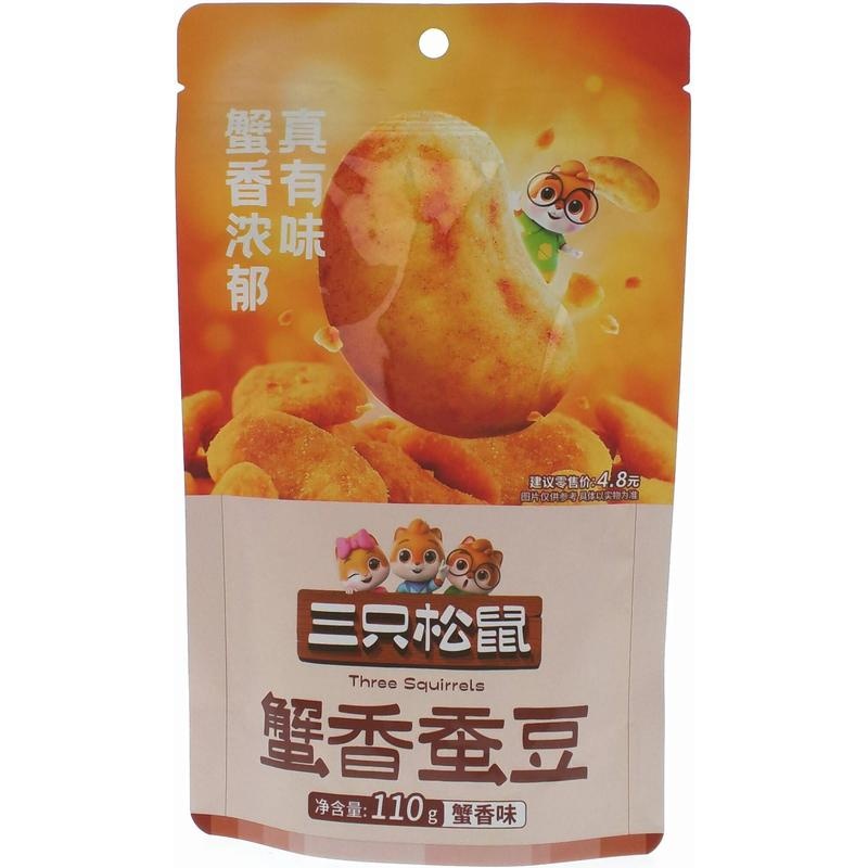 三只松鼠蟹香蚕豆