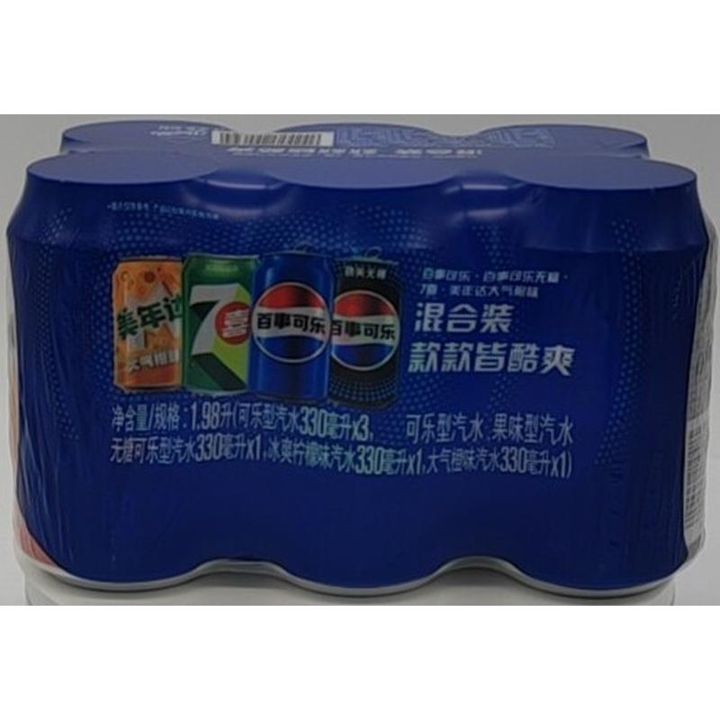 百事混合拉罐六联包330ml*6