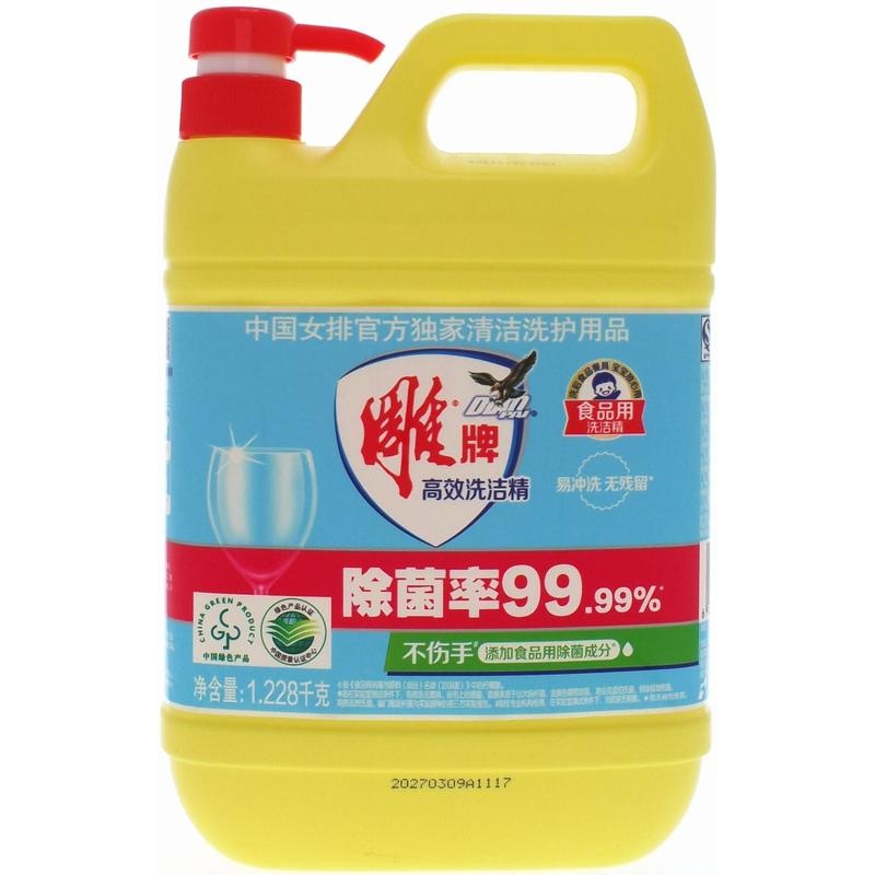 雕牌高效洗洁精1.228kg