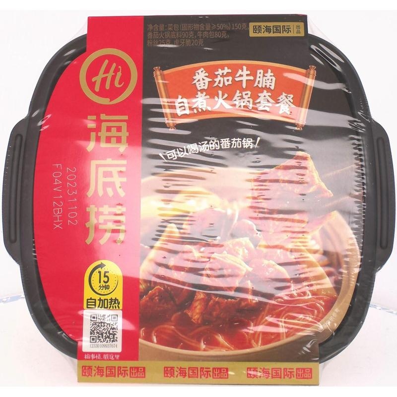 海底捞番茄牛腩自煮火锅套餐365g