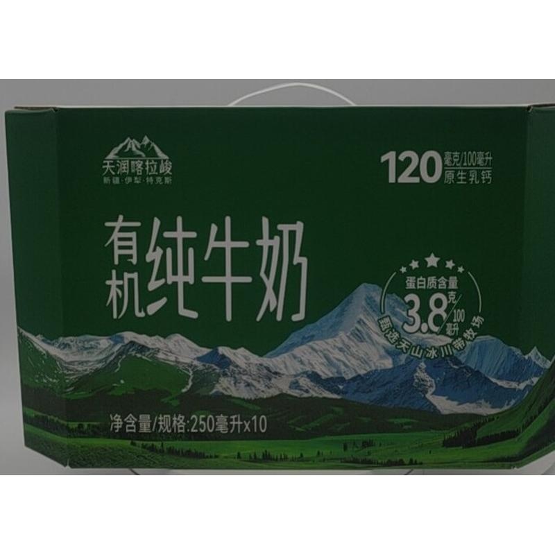 天润喀拉峻有机纯牛奶250g*10