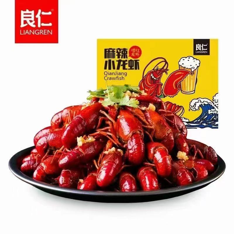 良仁麻辣小龙虾(345)700g