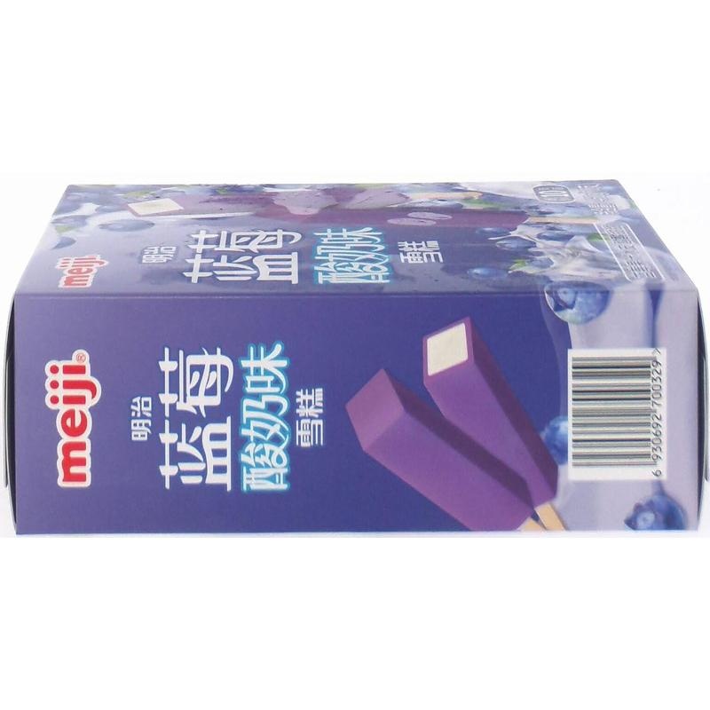 明治蓝莓酸奶味雪糕组合装46g*10