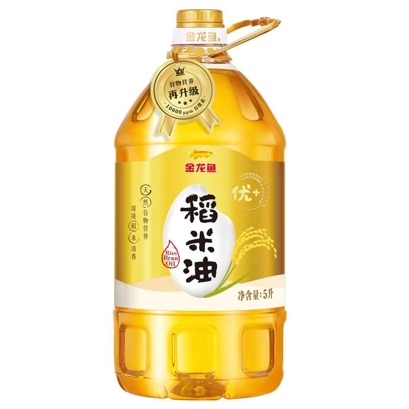 金龙鱼稻米油5L