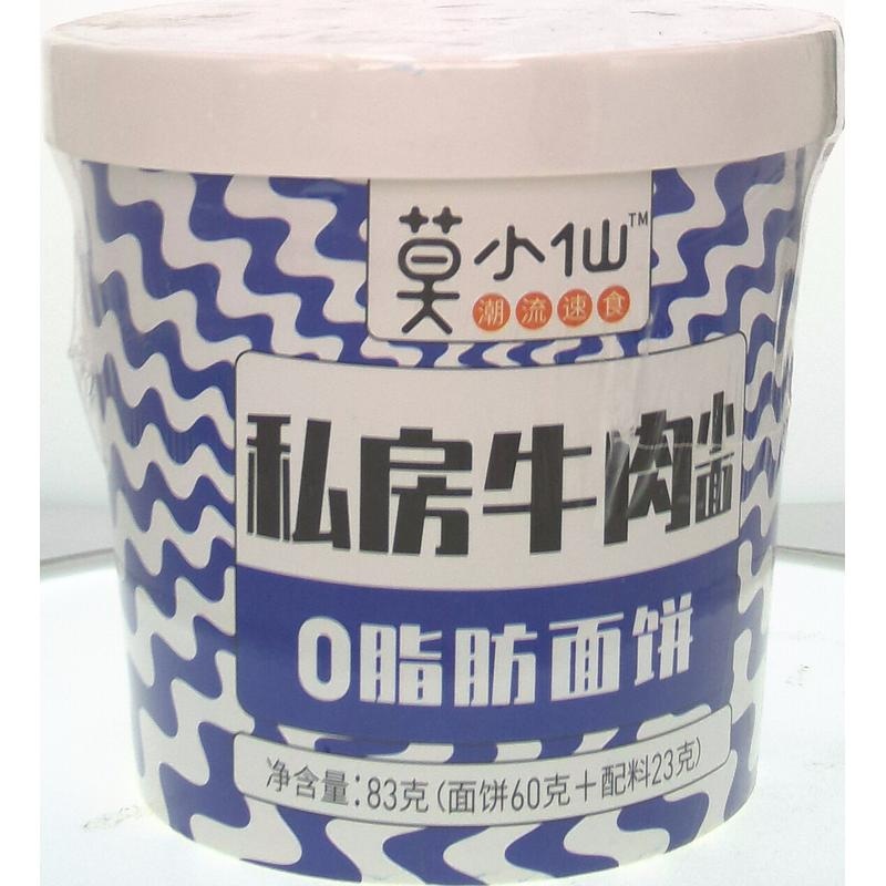 莫小仙私房牛肉小面83g
