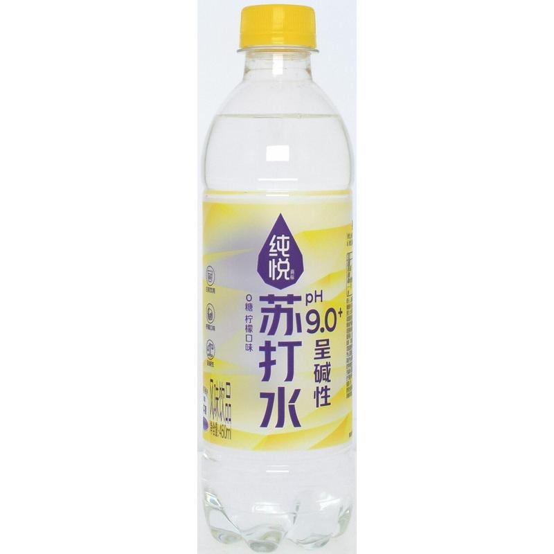 纯悦苏打水0糖柠檬口味