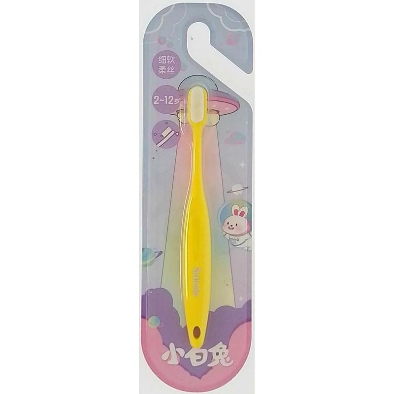 皎洁长颈鹿儿童牙刷