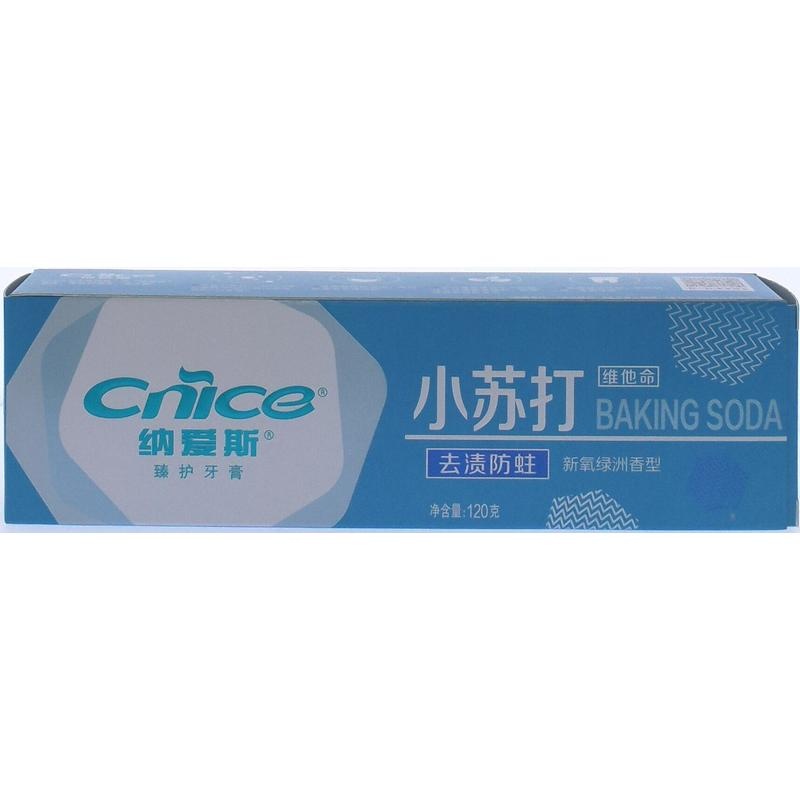 纳爱斯臻护小苏打牙膏