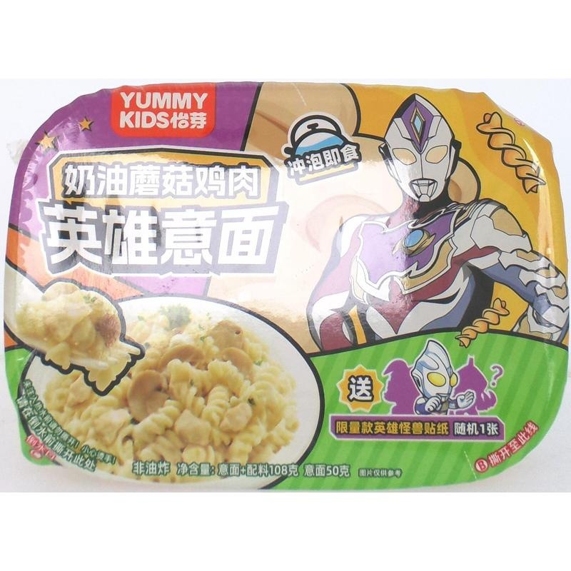 怡芽奶油蘑菇鸡肉英雄意面108g