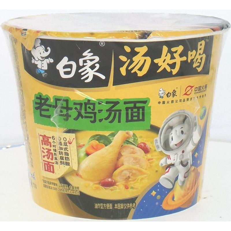 白象汤好喝老母鸡汤面110g