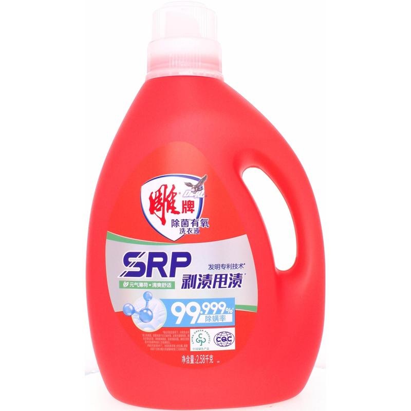 雕牌除菌有氧洗衣液2.58kg