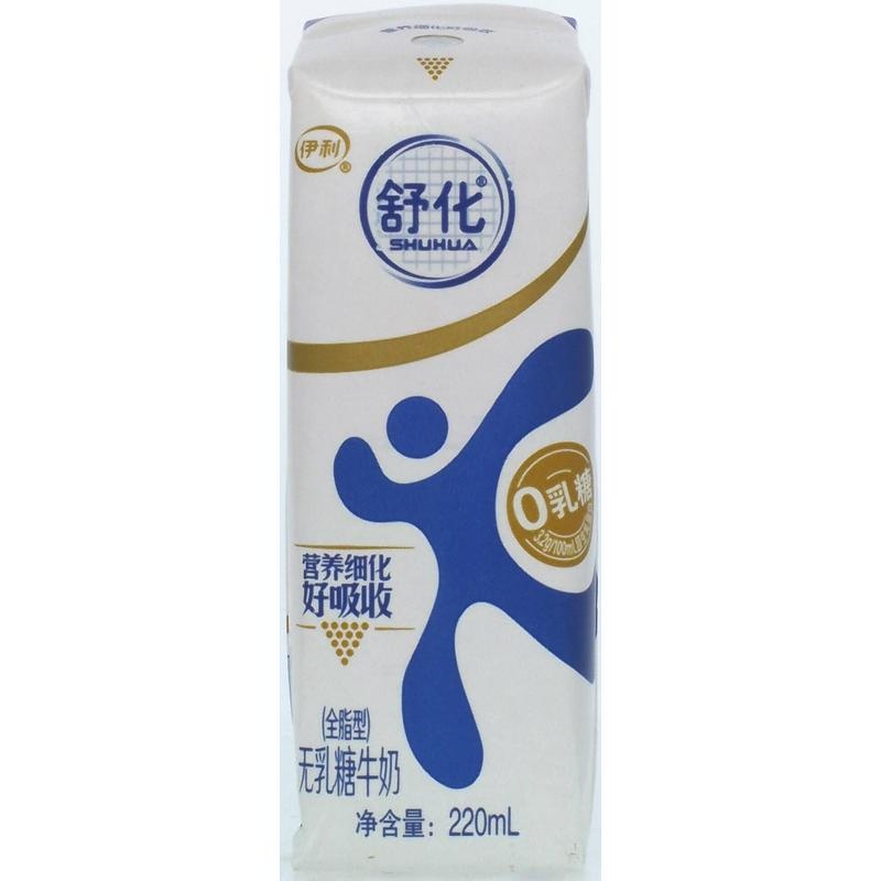 伊利舒化无乳糖牛奶全脂型220ml