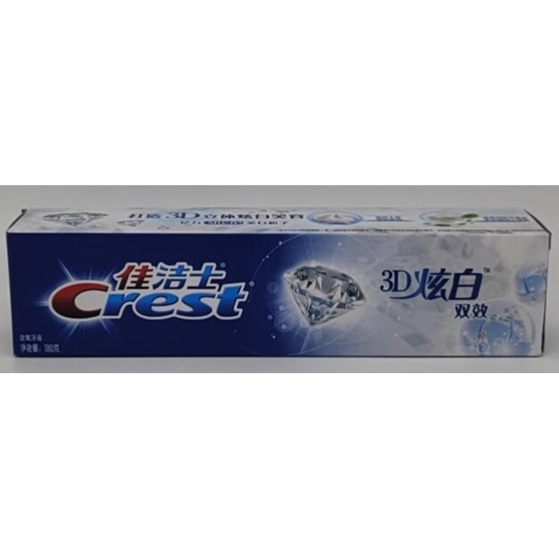 佳洁士3D双效牙膏