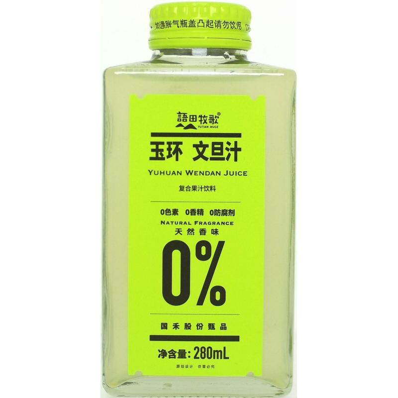 语田牧歌玉环文旦汁280ml