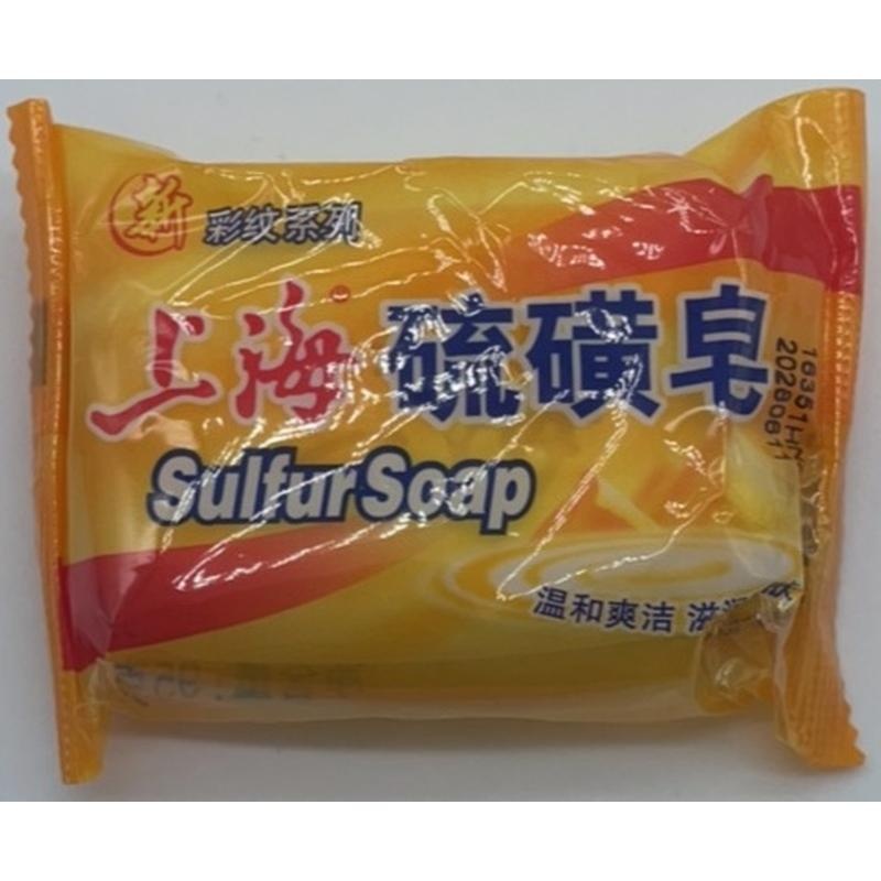 上海硫磺皂95g
