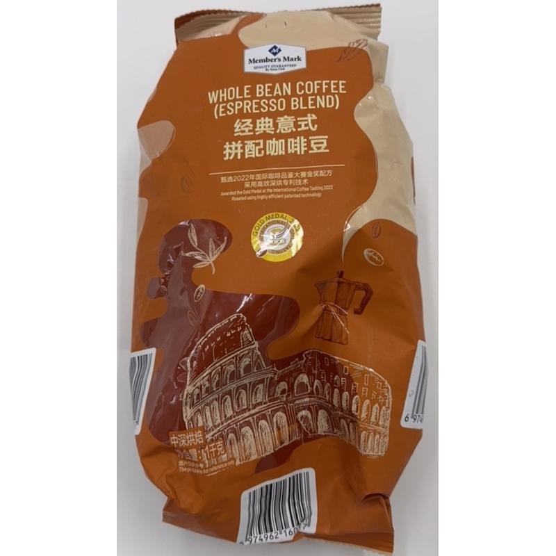 MM经典意式拼配咖啡豆1kg-sm