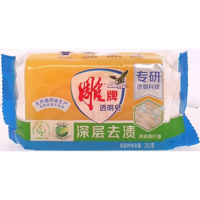 雕牌透明皂阳光清柠202g