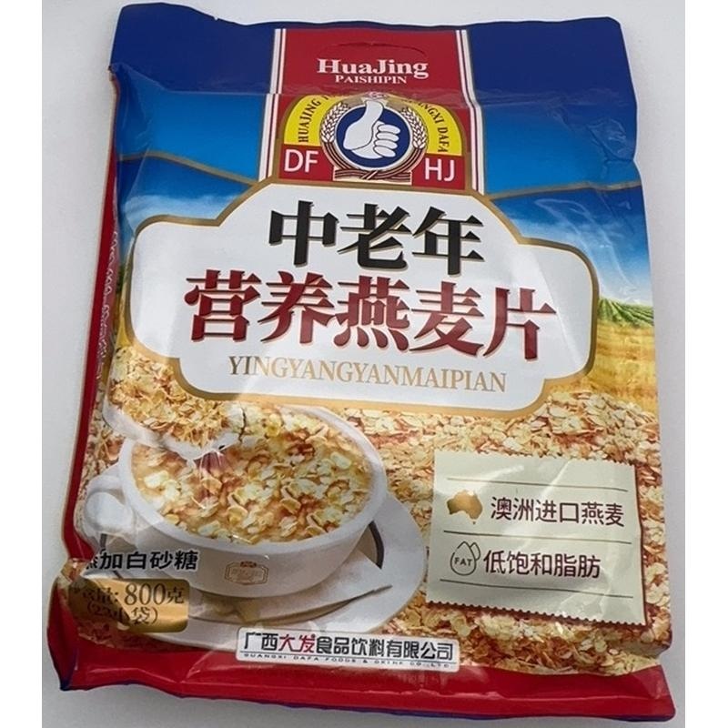 华精中老年燕麦片