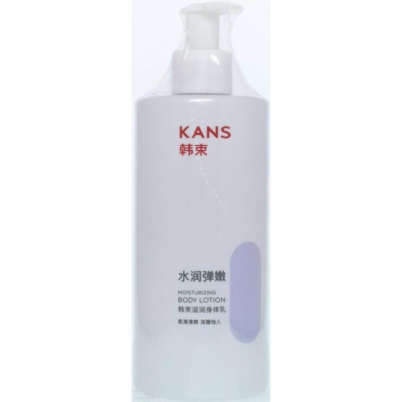 韩束滋润身体乳