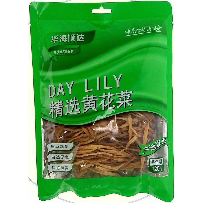 华海顺达精选黄花菜