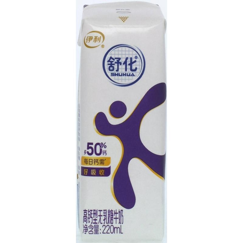 伊利舒化无乳糖牛奶高钙型220ml