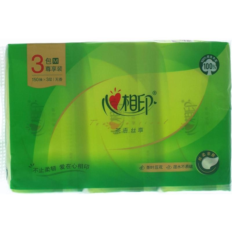 心相印茶语丝享三层塑装纸 150抽*3包