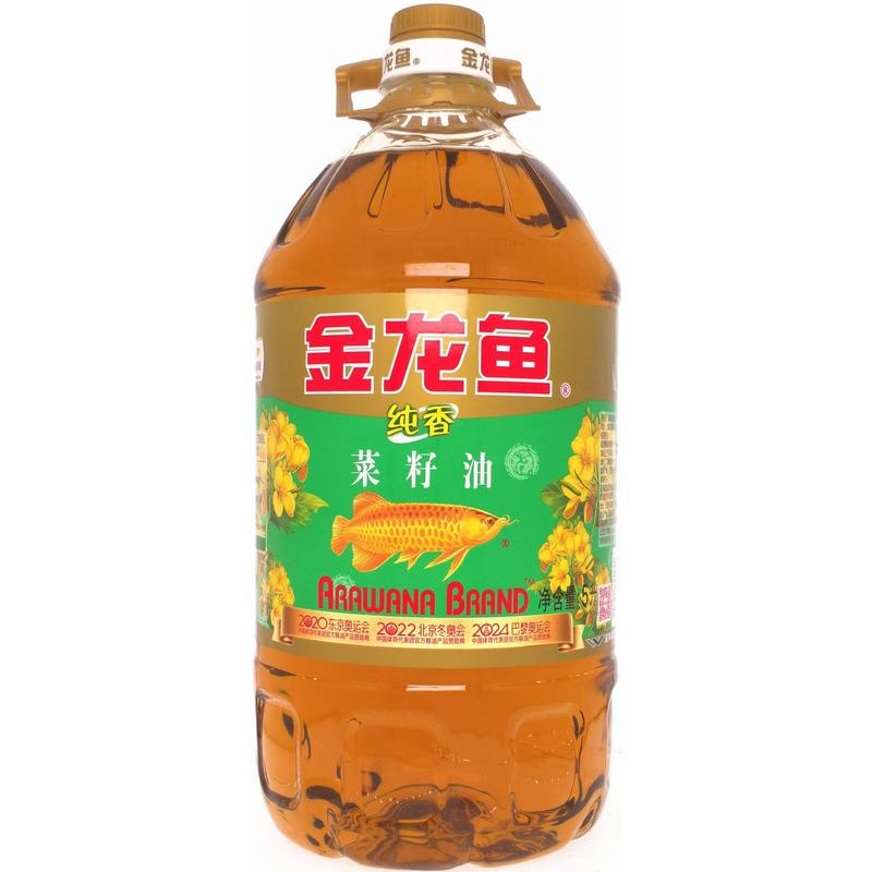金龙鱼纯香菜籽油5L
