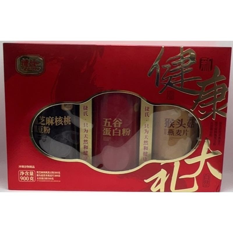 捷氏健康大礼礼盒