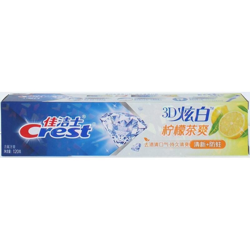 佳洁士茶3D炫白柠檬茶爽120g120g