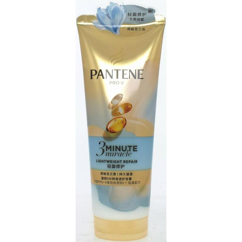 潘婷3分钟奇迹护发素轻盈修护180ml
