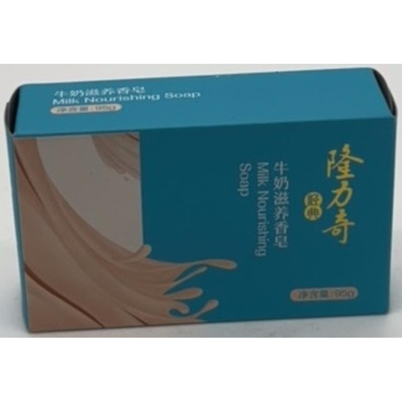 隆力奇牛奶滋养香皂95g