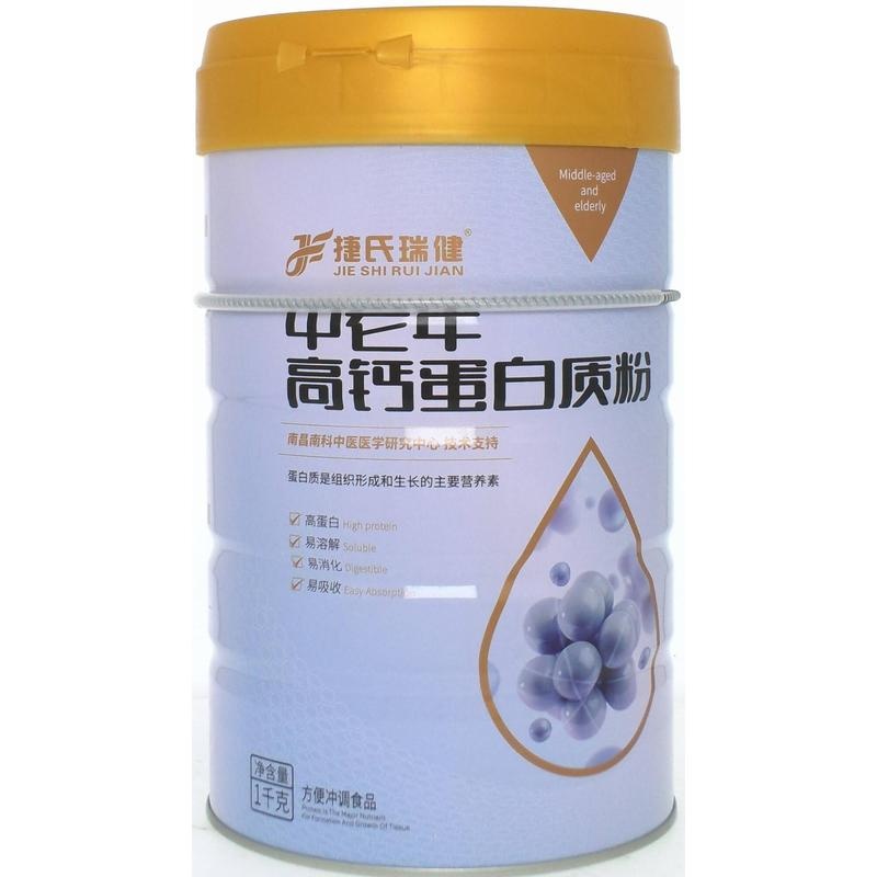捷氏瑞健中老年高钙蛋白质粉