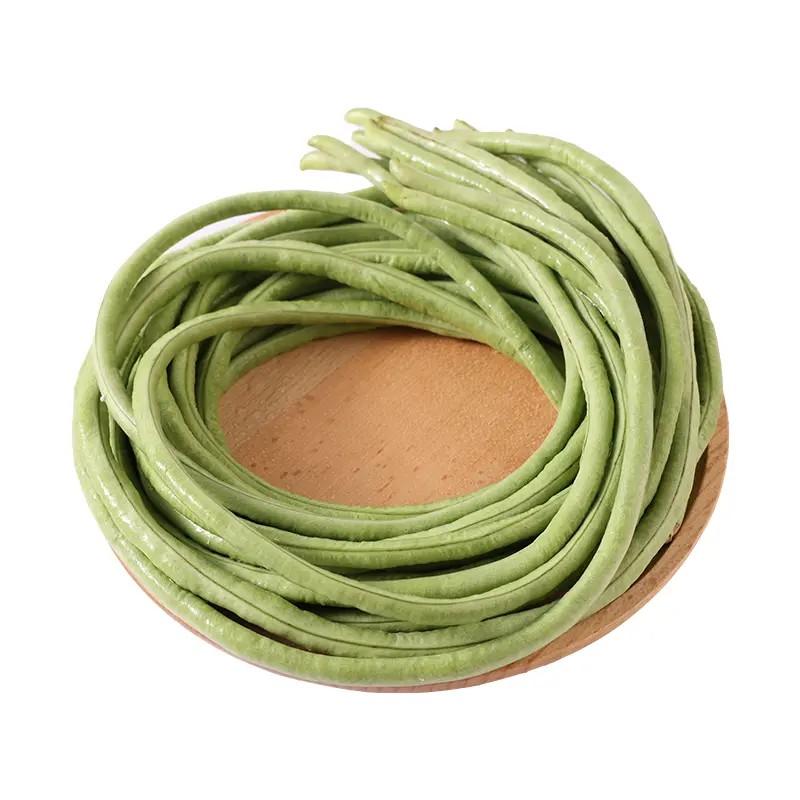 豇豆500g（±50g）