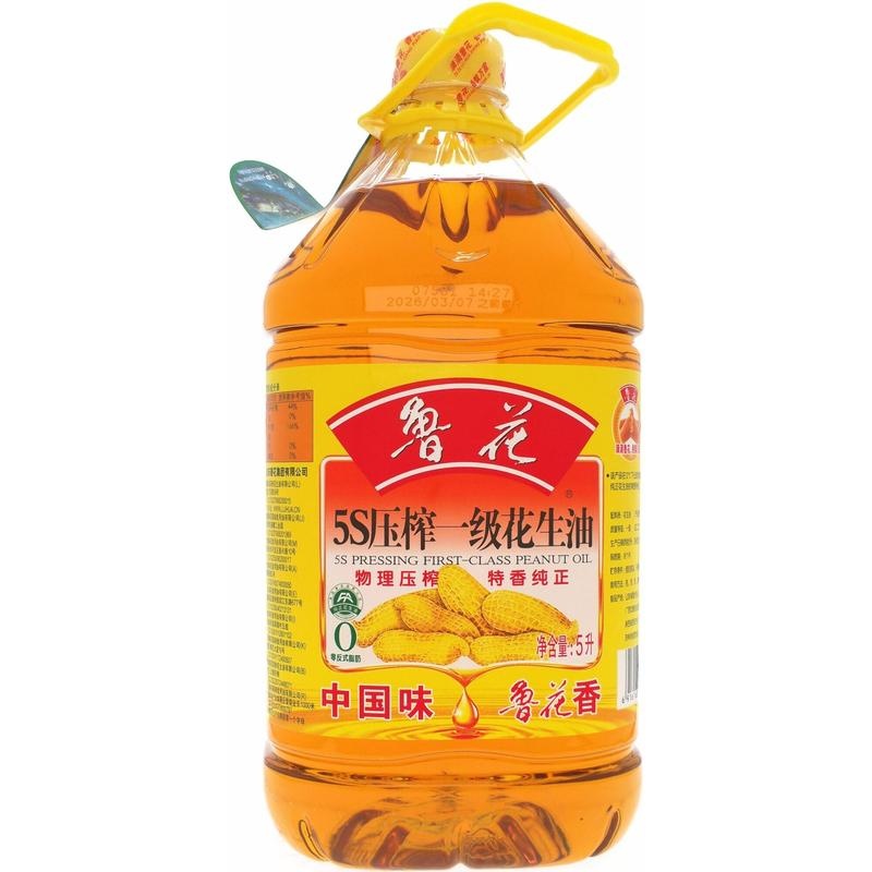 鲁花花生油5L