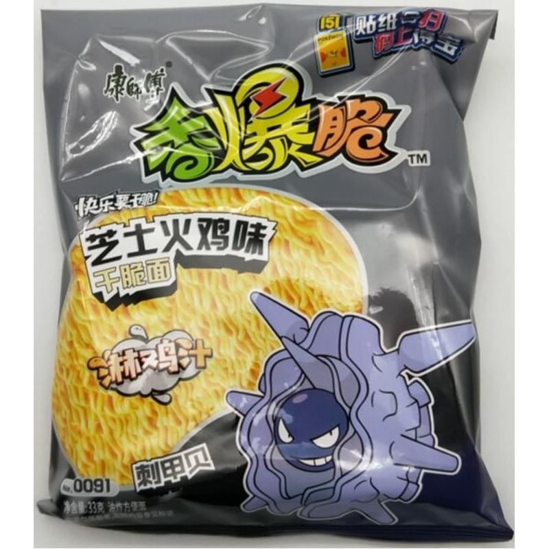 康师傅香爆脆芝士火鸡味干脆面