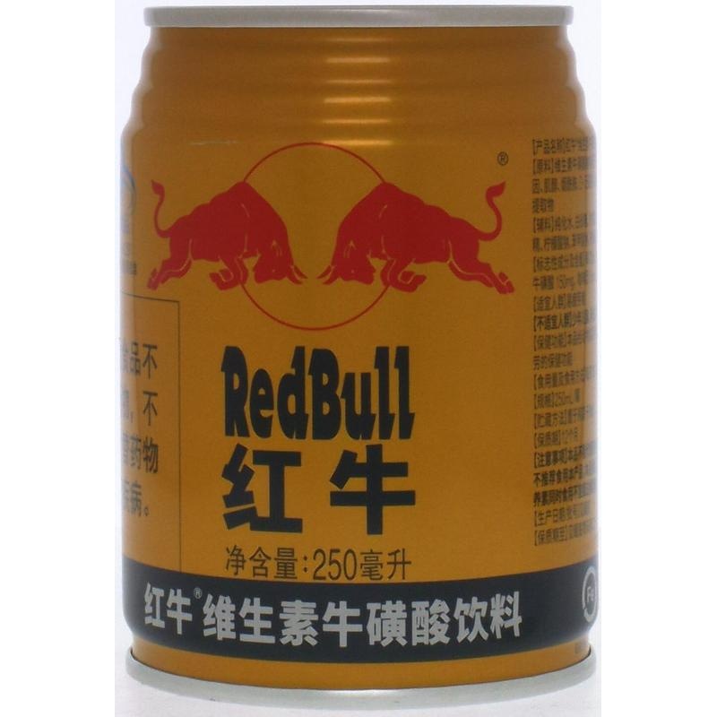 红牛维生素牛磺酸饮料250ml